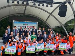 봉화 한국산림과학고, 제21회 임업기능인 경진대회에서 장려상 수상 기사 이미지